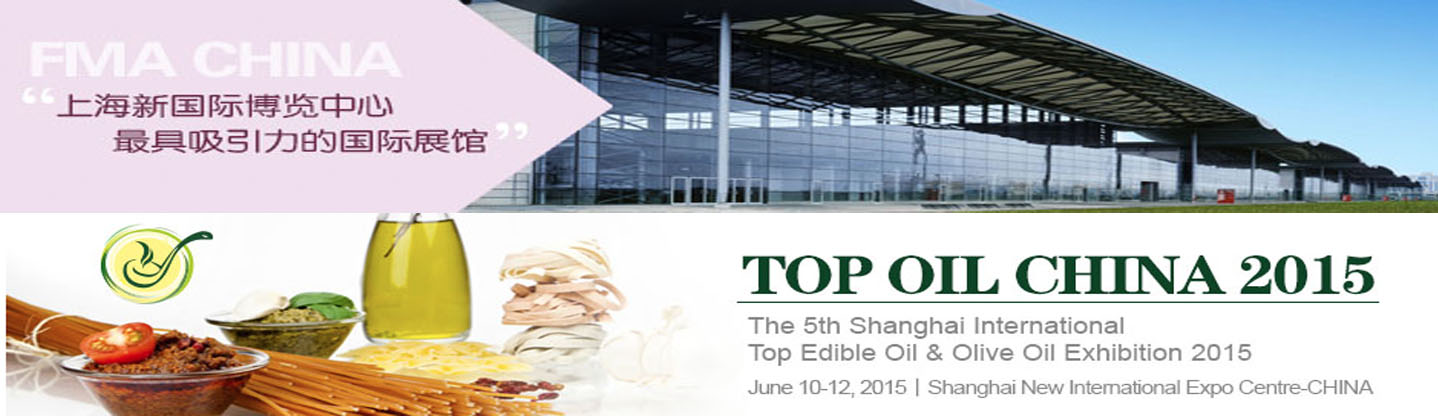 fma china banner top oil